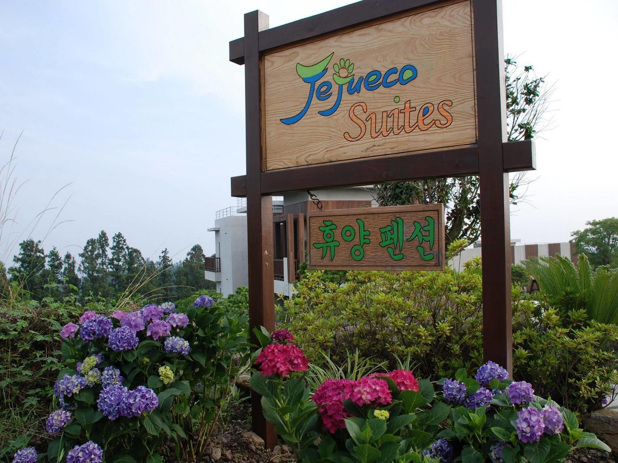 Jeju Eco Suites Seogwipo Luaran gambar